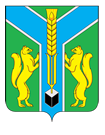 Герб органов местного самоуправления муниципального образования «Заларинский район»