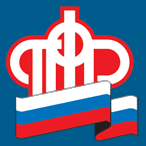 ПФРФ