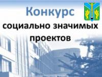 Конкурс Конкурс