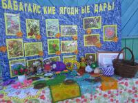 Праздник Праздник