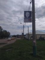 Социальный Социальный