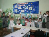 Международный Международный