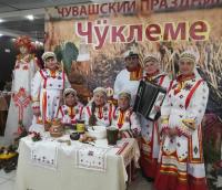 Обрядовый Обрядовый