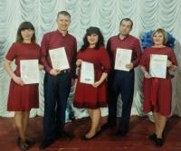 Конкурс Конкурс