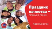 О О