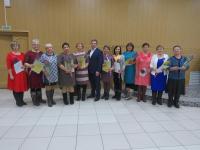 День День