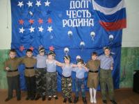 ГОРДИСЬ, ГОРДИСЬ,