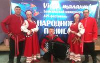 «Черёмушки» «Черёмушки»
