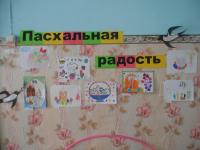Здравствуй, Здравствуй,