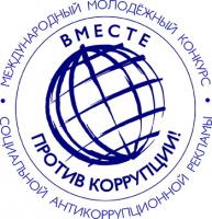 Вместе Вместе