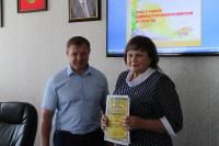 Подведены Подведены