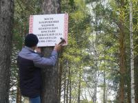 ПОМНИТЕ!ПОМНИТЕ! ПОМНИТЕ!ПОМНИТЕ!