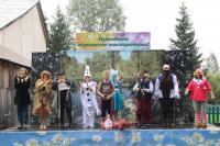 Праздник Праздник