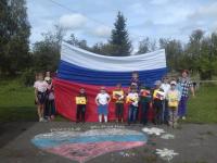 России России