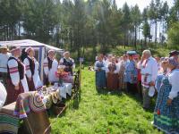 День День