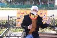 День День