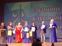 Областной Областной