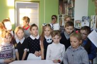 С С