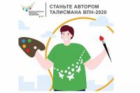 Станьте Станьте