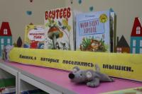 Книжки, Книжки,