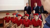 Заключительным Заключительным