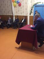 Выездной Выездной