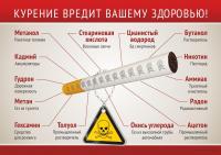 Всемирный Всемирный
