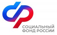 Социальный фонд России по Иркутской области