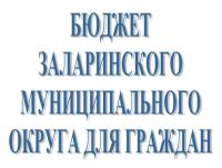 ������ ������������ �������������� ������ ��� �������