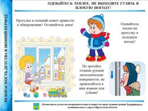 ���������� ������!