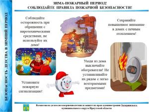 ����- �������� ������!