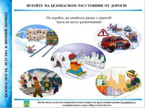 ������� �� ����������� ���������� �� ������!